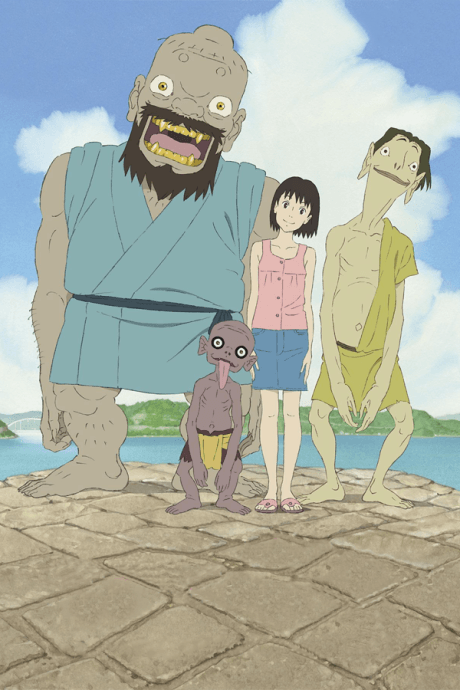 A Letter to Momo