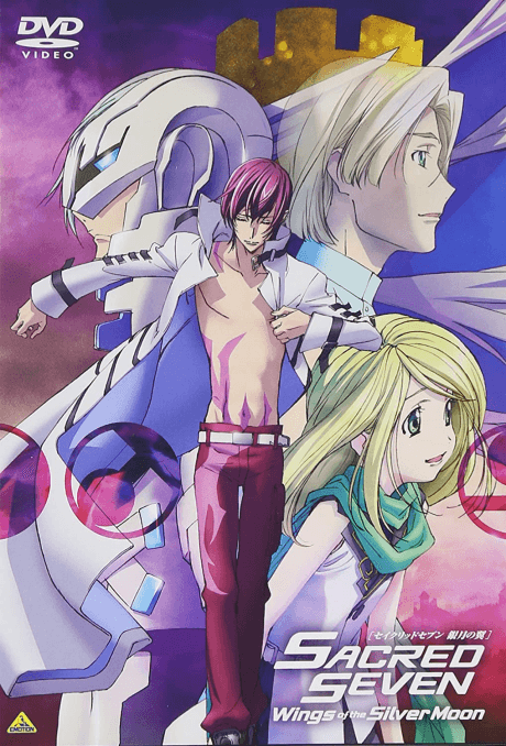 Sacred Seven: Wings of the Silver Moon Picture Drama