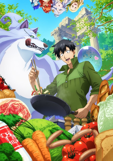 Campfire Cooking in Another World with my Absurd Skill