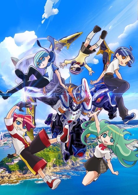 AQUARION: Myth of Emotions