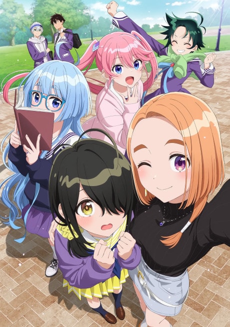 The Shiunji Family Children