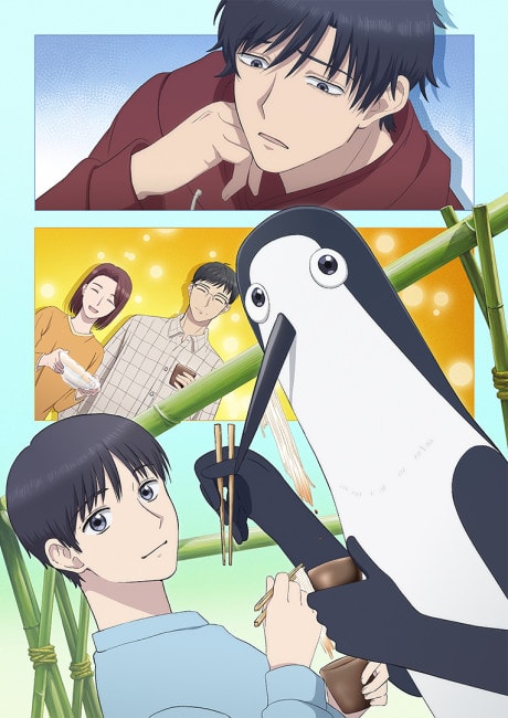 Kujima: Why Sing, When You Can Warble?
