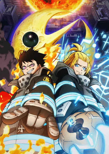 Fire Force Season 3 Part 2