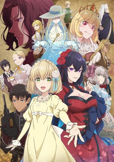 The Holy Grail of Eris