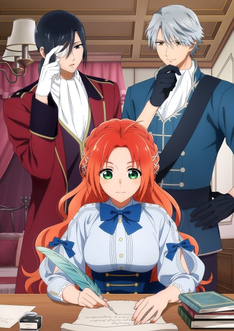Pass the Monster Meat, Milady!