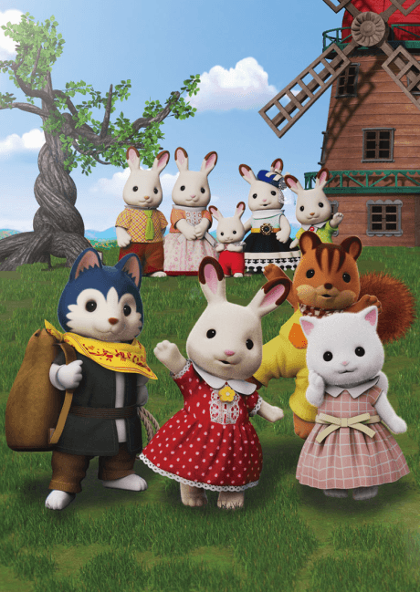 Sylvanian Families: The Movie - A Gift from Freya