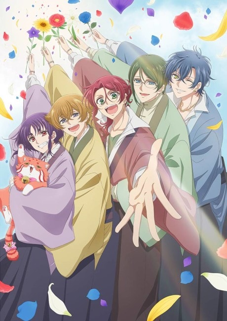 Cute High Earth Defense Club Hi-CARA!
