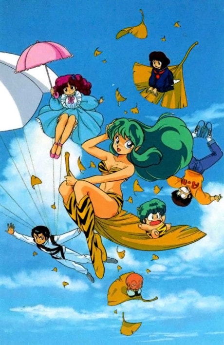 Urusei Yatsura - OVA Series