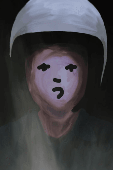 Q