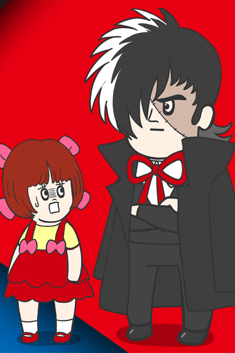 Black Jack Yanen