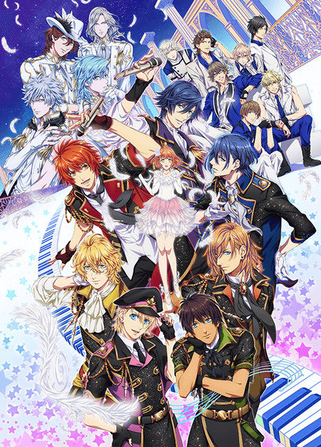 Utano☆Princesama Legend Star