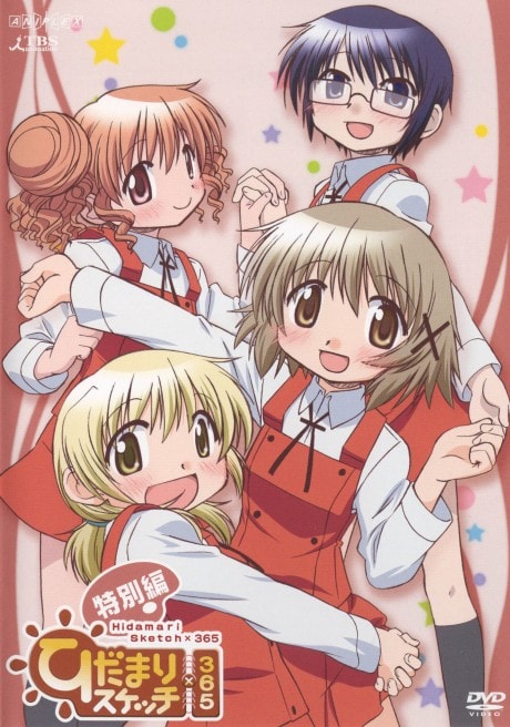 Hidamari Sketch x 365 Tokubetsu-hen
