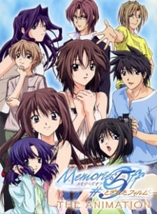 Memories Off 5: Togireta Film THE ANIMATION