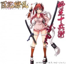 Samurai Girls Picture Drama