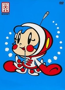 OH! Super Milk-Chan: Milk no No Mercy! - Furin wa Bunkada!