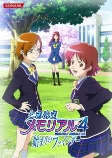 Tokimeki Memorial 4 ORIGINAL ANIMATION: Hajimari no Finder