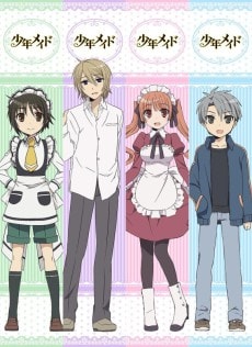 Shonen Maid Special
