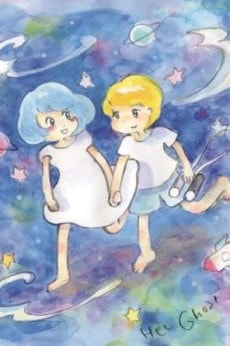 Her Ghost Friend