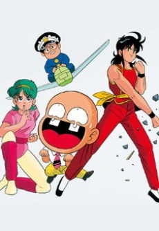 Tsuide ni Tonchinkan
