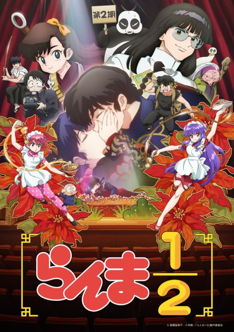 Ranma1/2 (2024) Season 2