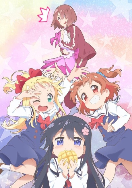 WATATEN!: an Angel Flew Down to Me: You Never Let Us Down / Always Growing Closer / Let's Change You Into This! / I'm Your Big Sister