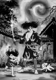 Dororo